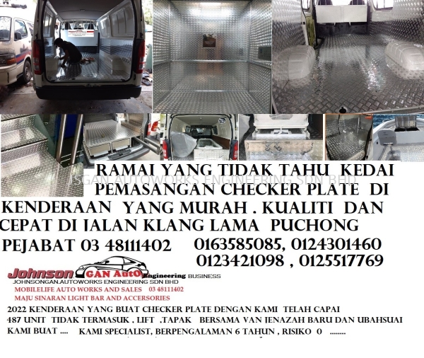 Pemasangan Checker Plate Kenderaan  Murah Dan Specialist  CHECKER PLATE UNTUK KENDERAAN  Kuala Lumpur (KL), Malaysia, Selangor Supplier, Suppliers, Supply, Supplies | Mobile Life Automobil Sdn Bhd