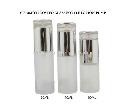 G005 FROSTED GLASS BOTTLE WITH SILVER OVER CAP