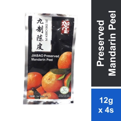 Jiabao Preserved Mandarin Peel 12g