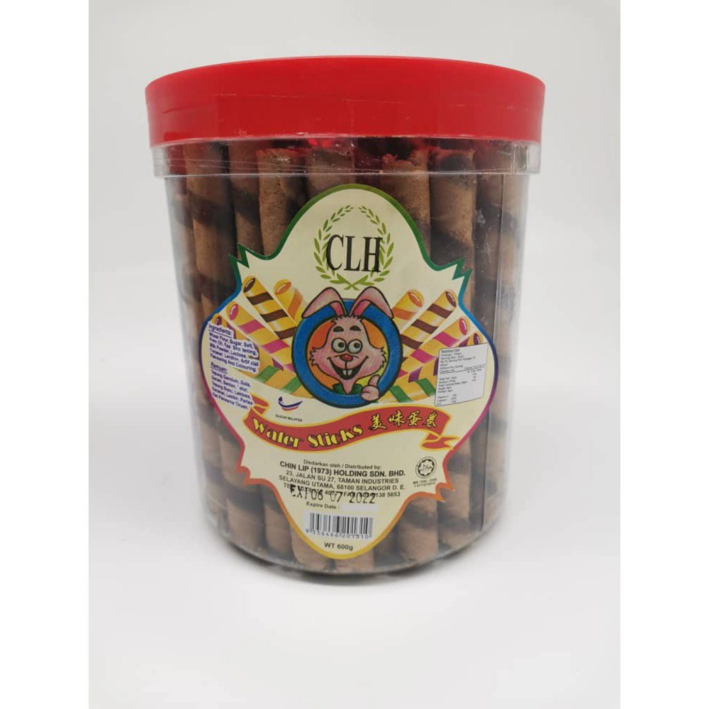 CLH Chocolate Wafer Sticks 600g