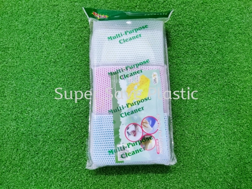 3PCS SPONGE NET