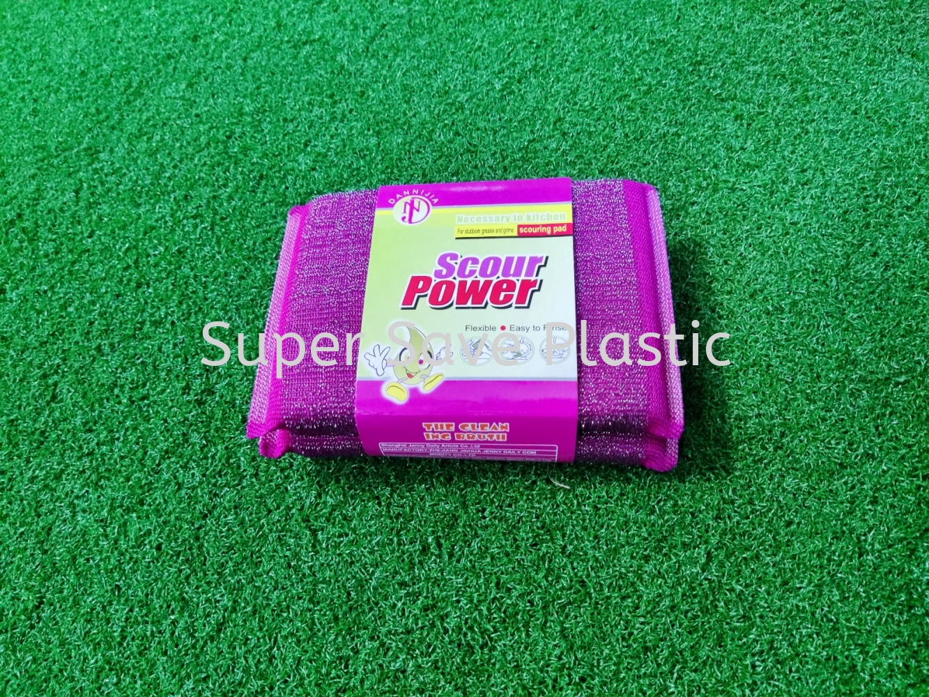 26 2PCS SPONGE KOREA