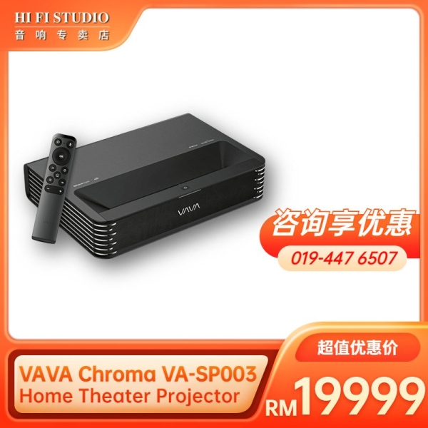 VAVA Chroma VA-SP003 Triple Laser 4K Ultra Short Throw Home Theater  Projector VAVA Projector Johor