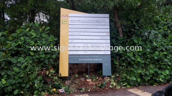 JKR - Project Signage  - Ampang  Project Sigbage Klang, Selangor, Malaysia, Kuala Lumpur (KL), Pahang, Kuantan Manufacturer, Maker, Supplier, Supply | Dynasty Print Solution