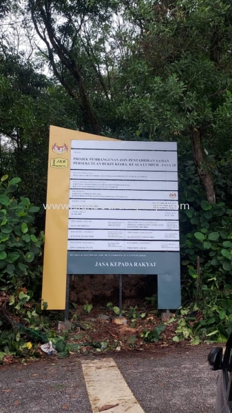 JKR - Project Signage  - Ampang  Project Sigbage Klang, Selangor, Malaysia, Kuala Lumpur (KL), Pahang, Kuantan Manufacturer, Maker, Supplier, Supply | Dynasty Print Solution