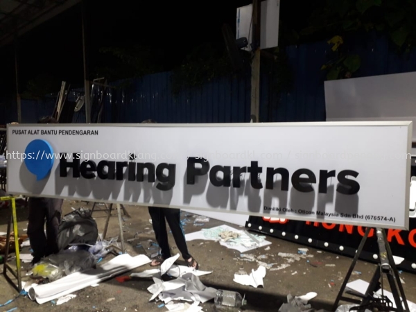 Hearing Partners 3d led backlit eg box up lettering indoor signage signboard at amcorp mall petaling jaya PAPAN TANDA 3D EG BOX UP Selangor, Malaysia, Kuala Lumpur (KL) Pembuat, Pebekal, Pemasangan | Great Sign Advertising (M) Sdn Bhd