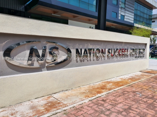 nation success stainless steel silver mirror box up 3d lettering at seri kembangan  Huruf Timbul Keluli Tahan Karat Selangor, Malaysia, Kuala Lumpur (KL) Pembuat, Pebekal, Pemasangan | Great Sign Advertising (M) Sdn Bhd