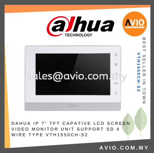 Dahua IP Indoor Monitor 7" Touch Screen Monitor Alarm Integration Micro SD Slot 2 Way Talk Mic Speaker VTH1550CH-S2 DOOR ACCESS CONTROL DAHUA Johor Bahru (JB), Kempas, Johor Jaya Supplier, Suppliers, Supply, Supplies | Avio Digital