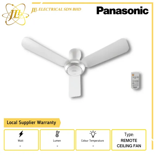 PANASONIC F-M12DE BAYU JR 48'' 3 BLADE REMOTE CEILING FAN 