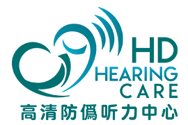 HD HEARING CARE CENTRE SDN BHD