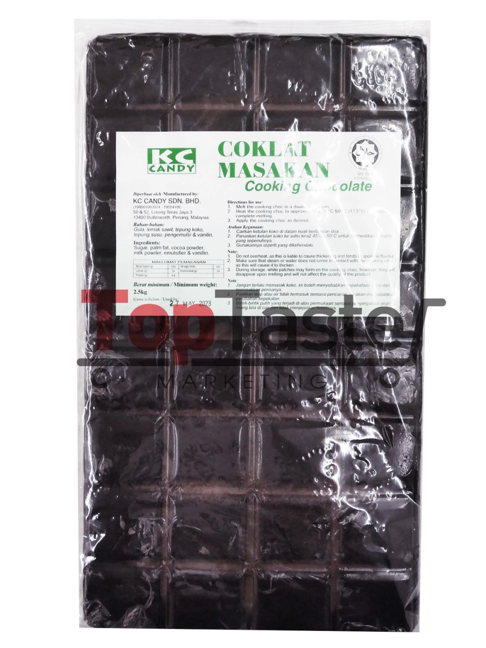  KC COOKING CHOCOLATE 1 CTN (2.5KG X 10PCS)