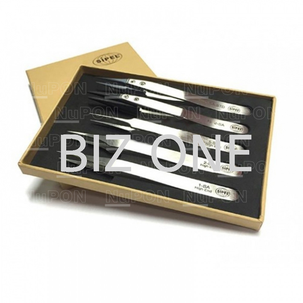 Sipel Tweezers Kit - Stainless Steel & Quick Change