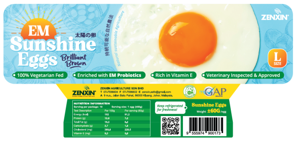 EM Sunshine Eggs (Brilliant Brown) Premium Egg Products Johor, Malaysia, Kluang Supplier, Suppliers, Supply, Supplies | Zenxin Agriculture Sdn. Bhd.