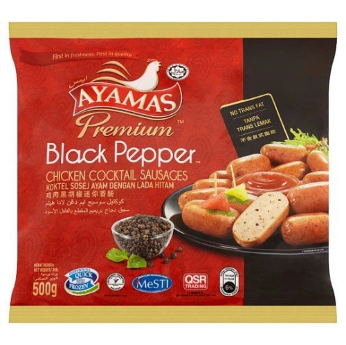 Ayamas Premium Black Pepper 500g