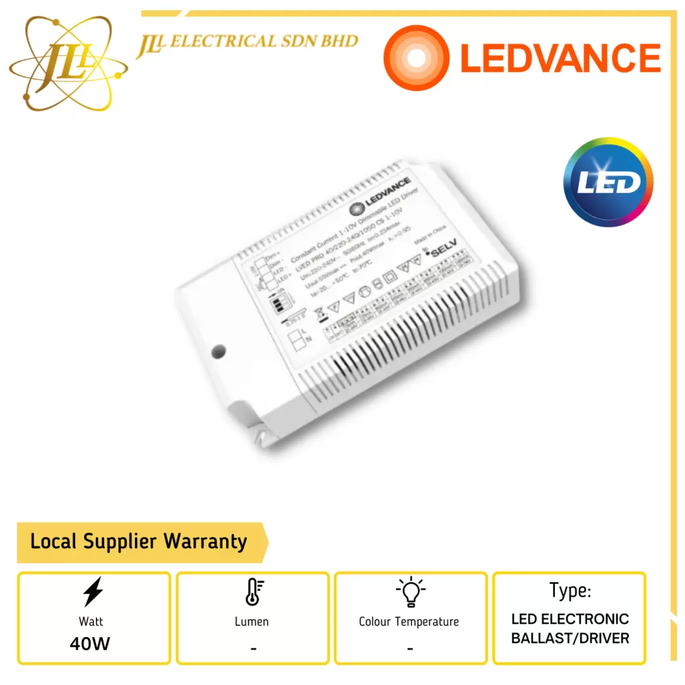 LEDVANCE LED PRO 40W 220-240V 0-10V 1050CS DIMMABLE ELECTRONIC BALLAST/DRIVER