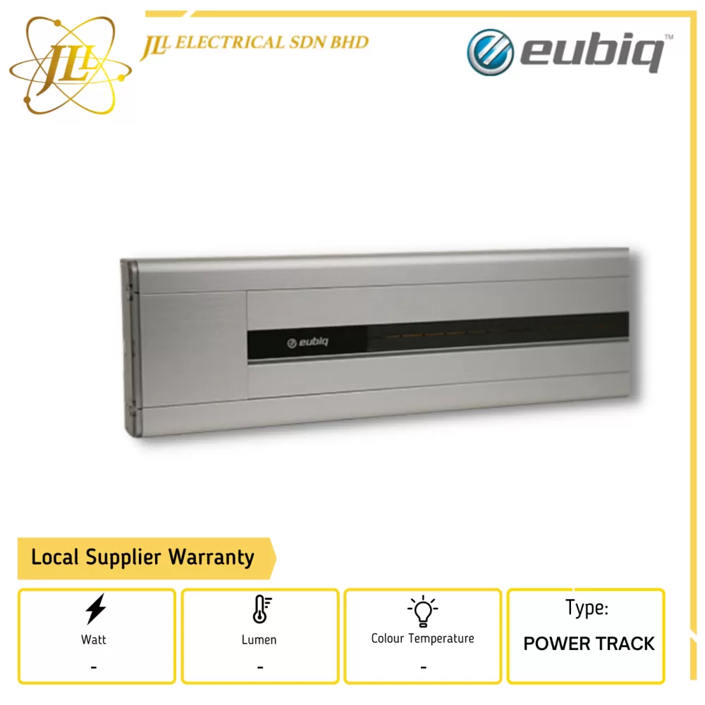 EUBIQ SD 600MM X2 UNIT POWER TRACK