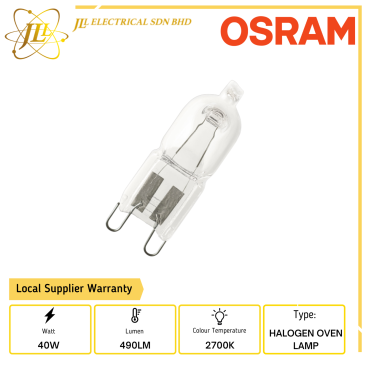 OSRAM 66840 40W 230V 490LM 2700K G9 HALOGEN OVEN LAMP