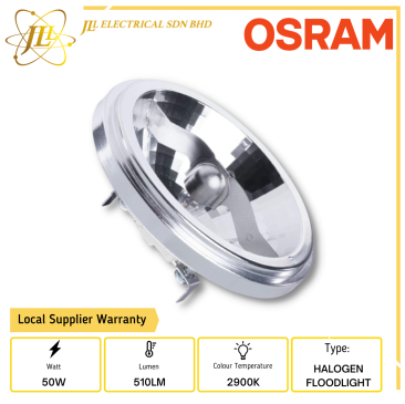 OSRAM HALOSPOT AR111 50W 12V 510LM 2900K 24 DEGREE BEAM ANGLE HALOGEN FLOODLIGHT