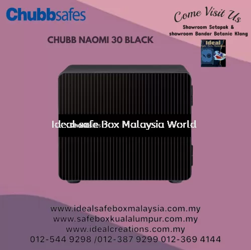 Chubbsafes Naomi 30 Safe (43kg) - Black