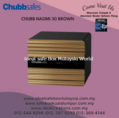 Chubbsafes Naomi 30 Safe (43kg) - Brown