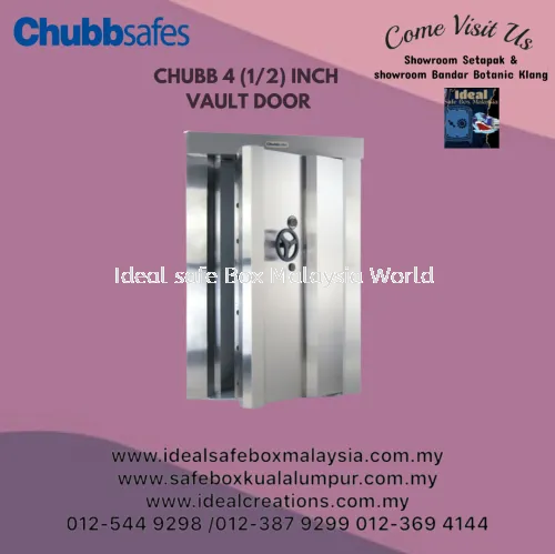 Chubbsafes 4.5" Vault Door (1210kg)