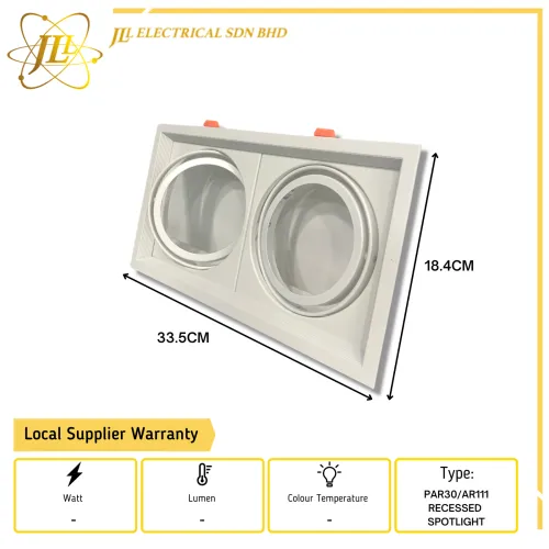 JLUX 7003 PAR30/AR111 WHITE ADJUSTABLE DOUBLE RECESSED SPOTLIGHT FITTING ONLY