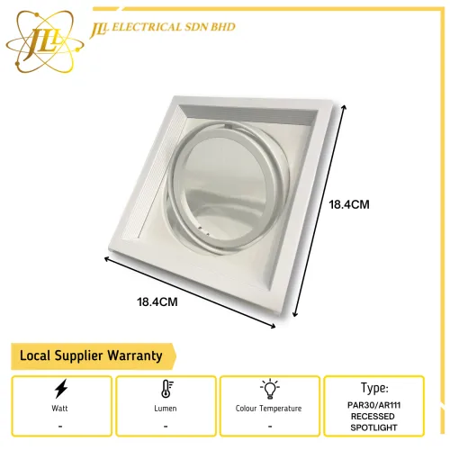 JLUX 7001 PAR30/AR111 WHITE ADJUSTABLE SINGLE RECESSED SPOTLIGHT FITTING ONLY