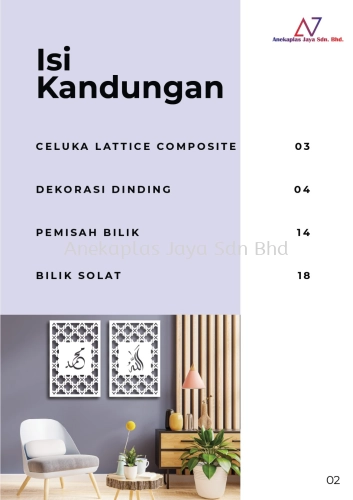 Katalog dekorasi dinding /bilik ruang solat /pemisah bilik