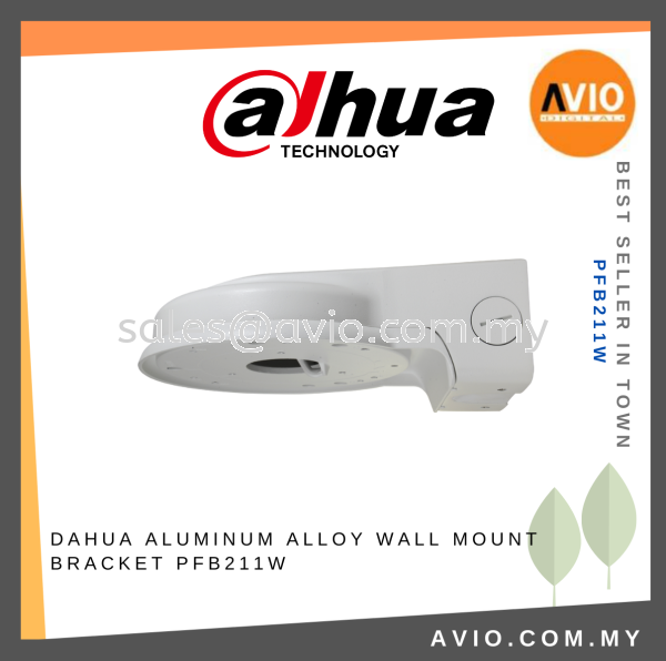 Dahua Outdoor Waterproof Aluminum Alloy Wall Mount Turret Dome CCTV Camera Bracket 235.4mm180.3mm84.2mm White PFB211W ACCESSORIES DAHUA Johor Bahru (JB), Kempas, Johor Jaya Supplier, Suppliers, Supply, Supplies | Avio Digital