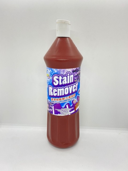 SC Stain Remover Lavender 800g Toiletries Cleaning Products Malaysia, Johor Wholesaler, Supplier, Supply, Supplies | Bio Clean Wholesale Sdn Bhd