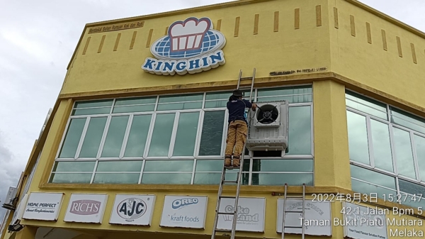 5000m/h Air flow HG Portable Air Cooler HG Premium Air Cooler Melaka, Malaysia, Durian Tunggal Air Cond, Dealer, Supplier | HG AIR COOLING SYSTEM & ENGINEERING SDN. BHD.