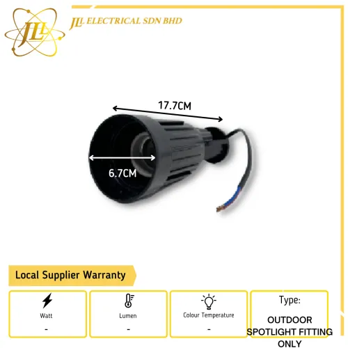 JLUX 5563 OUTDOOR SPOTLIGHT E27 ADJUSTABLE FITTING ONLY