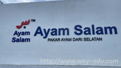 Ayam Salam PVC signboard