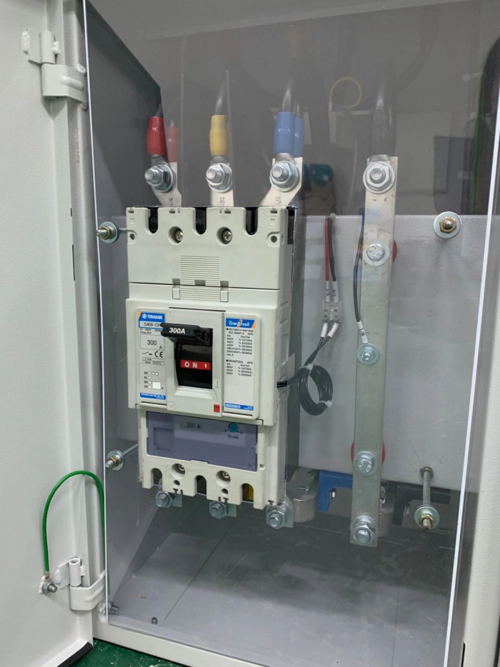 Distribution Board