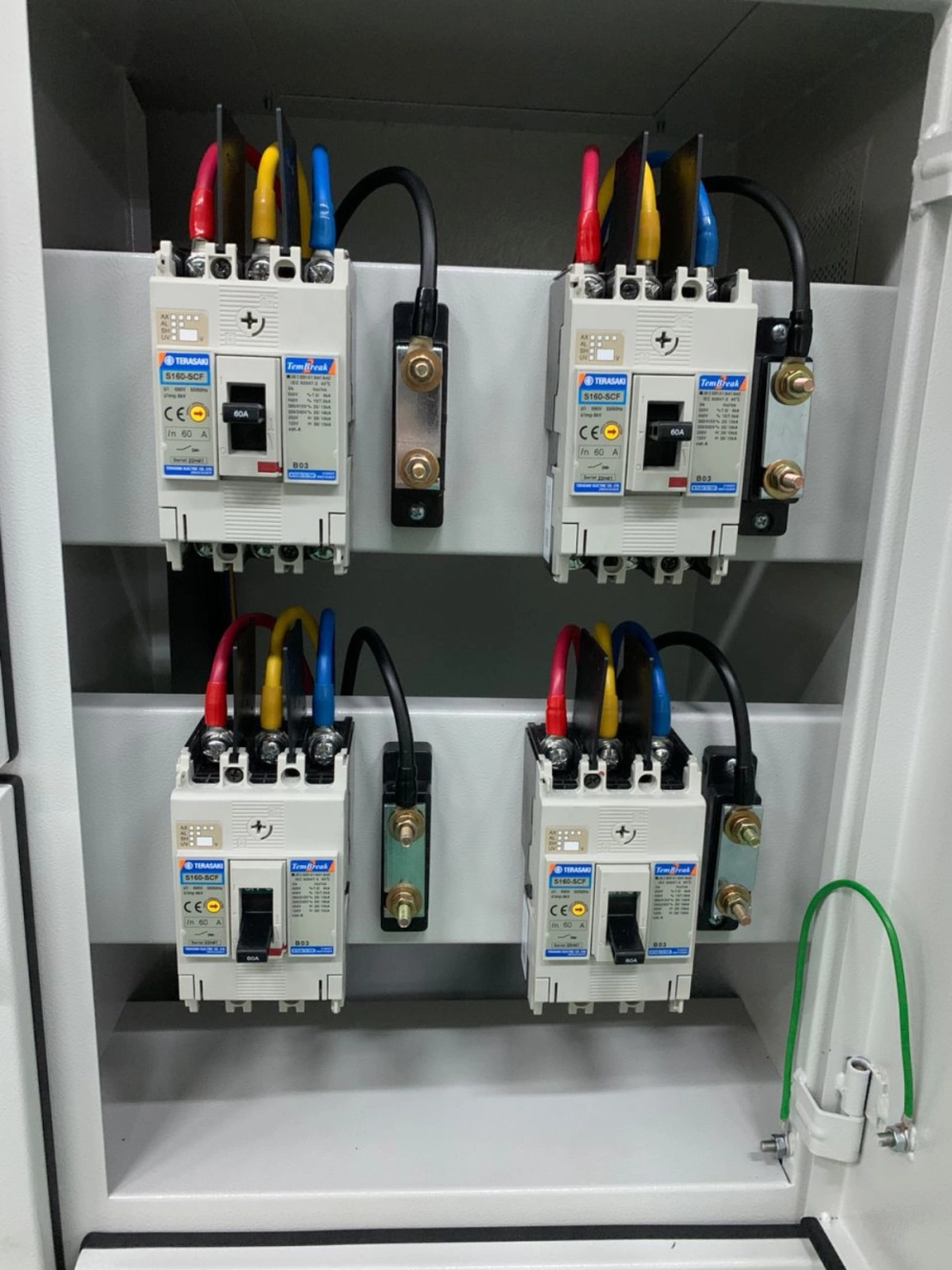 Distribution Board