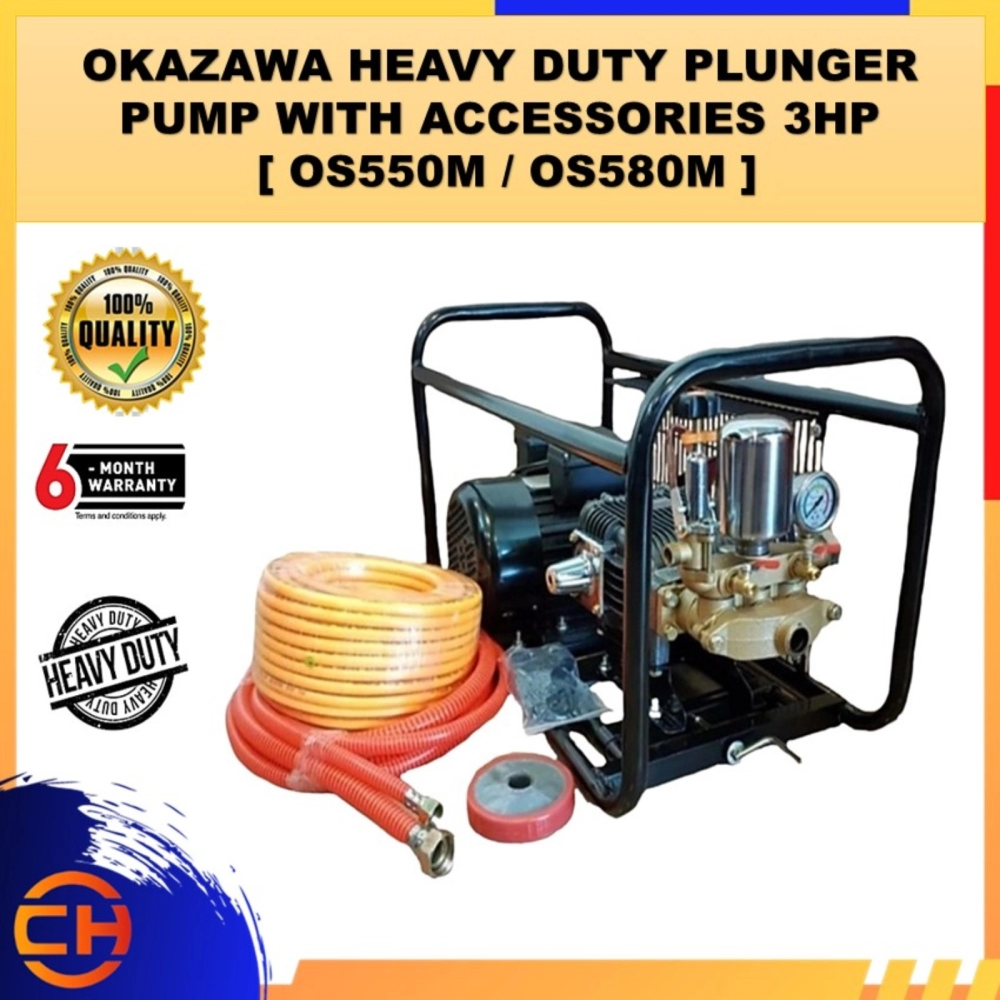 OKAZAWA HEAVY DUTY PLUNGER PUMP WITH ACCESSORIES 3HP [ OS550M / OS580M ]