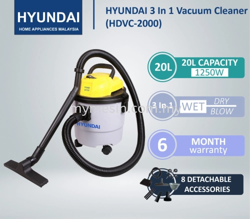 HYUNDAI HDVC-2000 20L Vacuum Cleaner 3 In 1 [Code: 10160]