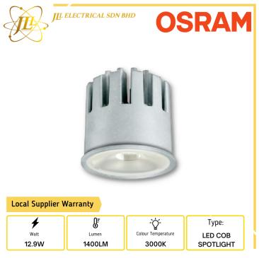 OSRAM PL-CN50 12.9W 36.9V 1400LM 40D G1 COB LED SPOTLIGHT [3000K/4000K]