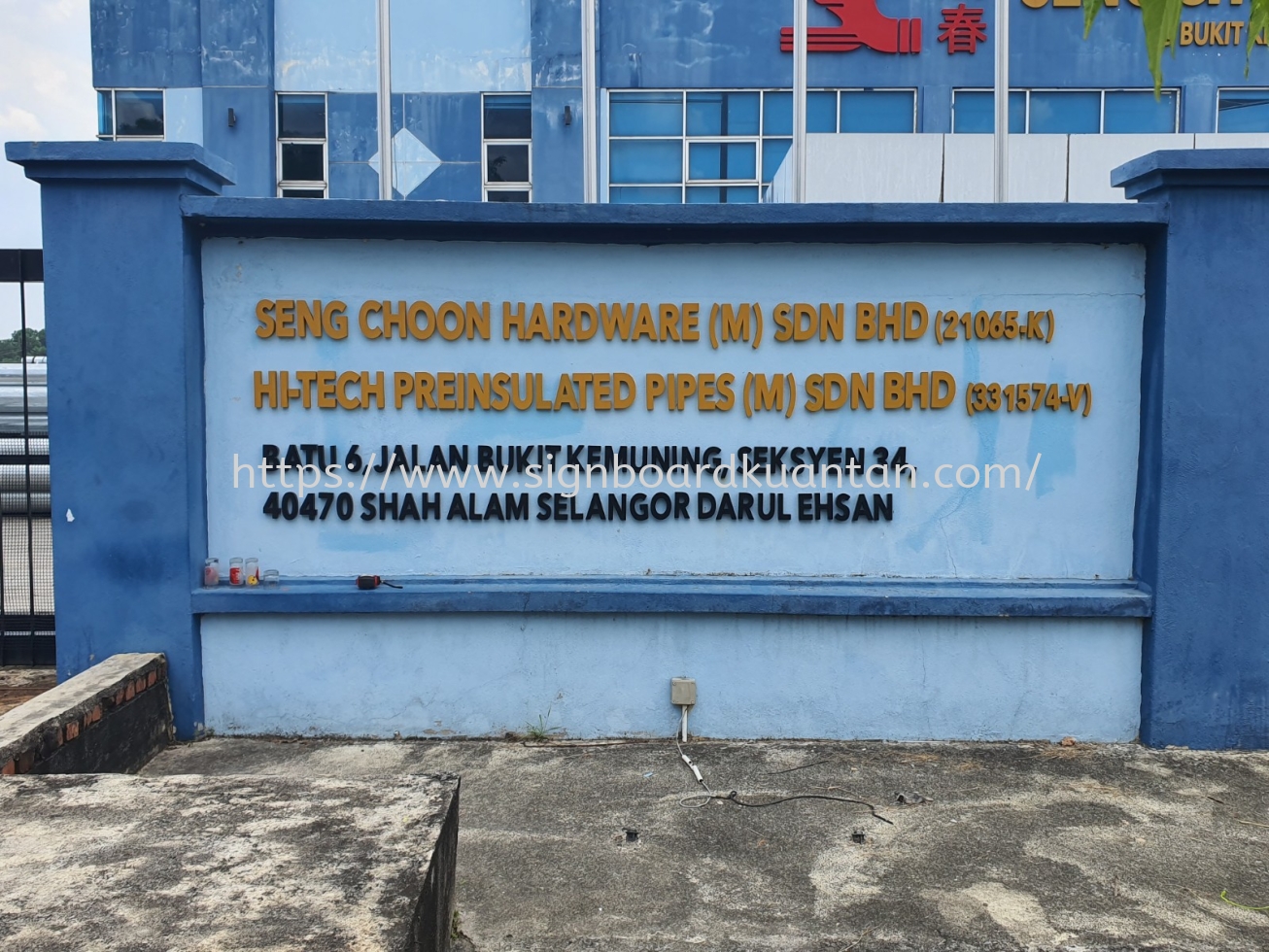 SENG CHOON OUTDOOR PVC FOAM BOARD 3D LETTERING SIGNBAORD SIGNAGE AT KUANTAN 