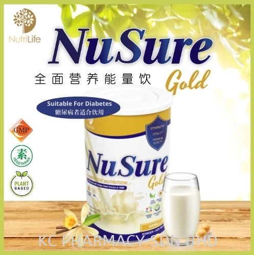 NUTRILIFE NUSURE GOLD + HMB NUTRITIOUS DRINK 850GM 全面营养能量饮