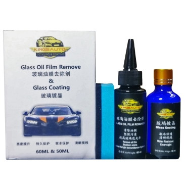 Glass Oil Film Remove & Glass Coating