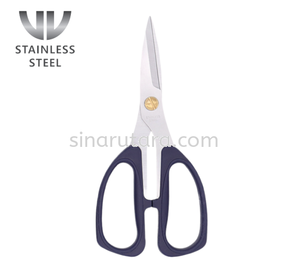 VS-14070 7"  Scissor Kitchenware VV   Supplier, Suppliers, Supply, Supplies | TH Sinar Utara Trading