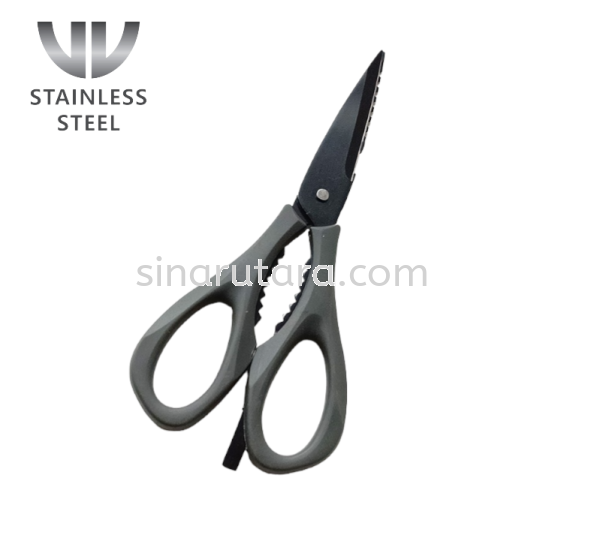 VS-15090 9" KITCHEN SCISSOR W/TITANIUM BLADE Scissor Kitchenware VV Kedah, Malaysia, Lunas Supplier, Suppliers, Supply, Supplies | TH Sinar Utara Trading