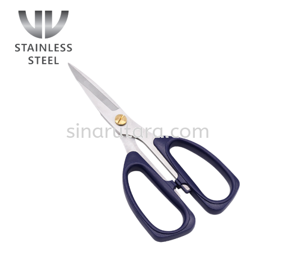 VS-14080 8"  Scissor Kitchenware VV   Supplier, Suppliers, Supply, Supplies | TH Sinar Utara Trading