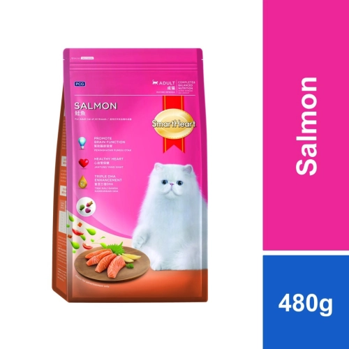 SmartHeart Dry Cat Food Salmon 480g