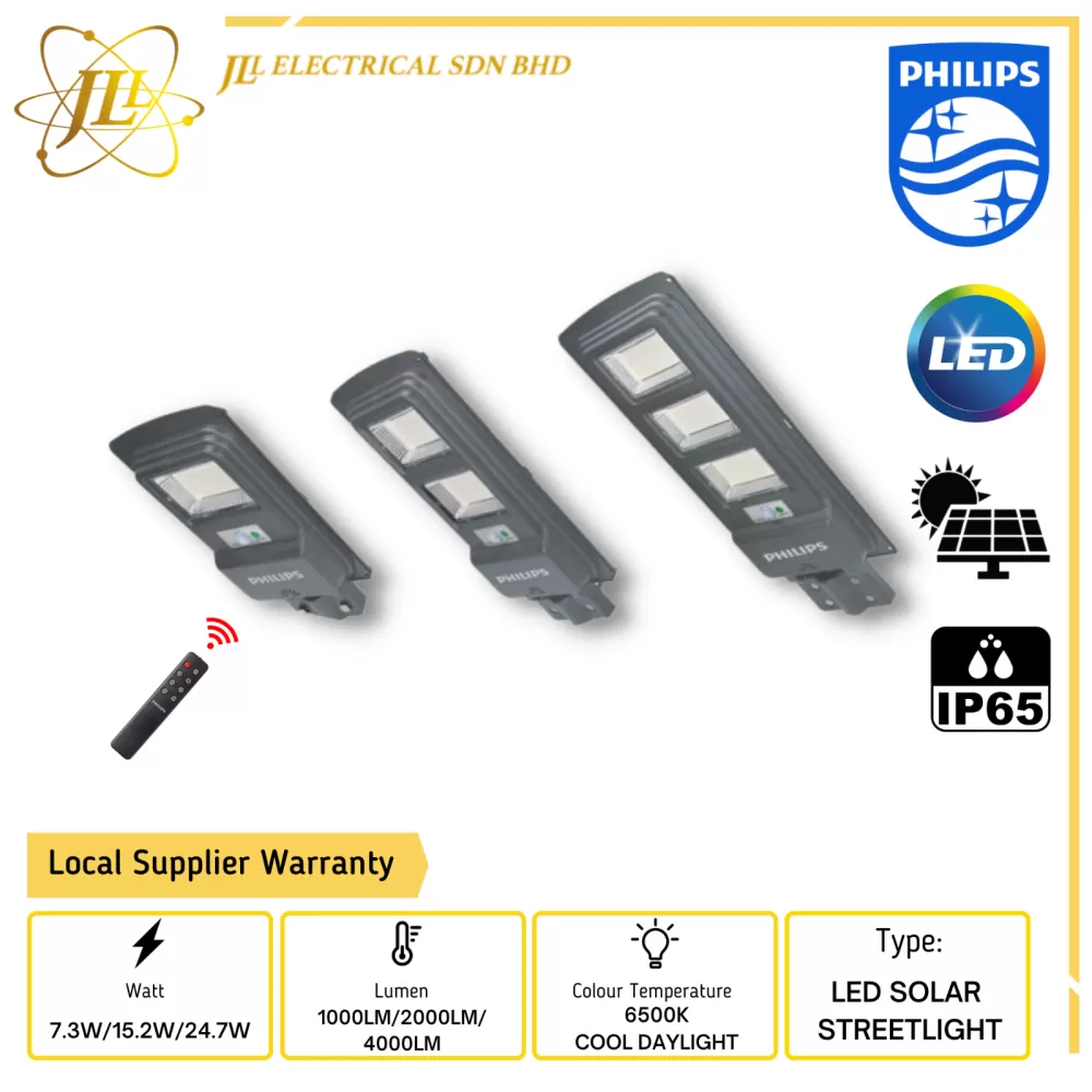 PHILIPS BRC050 IP65 6500K COOL DAYLIGHT LED SOLAR STREETLIGHT C/W REMOTE  CONTROL [7.3W/15.2W/24.7W] PHILIPS LIGHTING PHILIPS LIGHTING ACCESSORIES  Kuala Lumpur (KL), Selangor, Malaysia Supplier, Supply, Supplies,  Distributor | JLL Electrical Sdn Bhd
