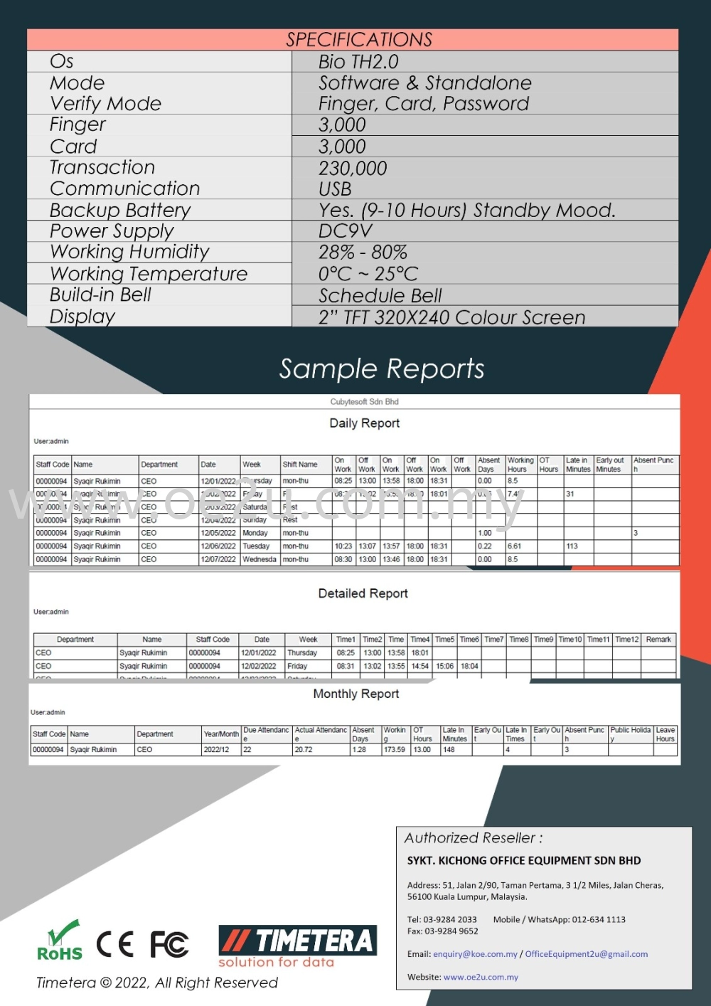 TIMETERA SA260 Fingerprint Time Attendance System (Software Reporting & WiFi Connection)