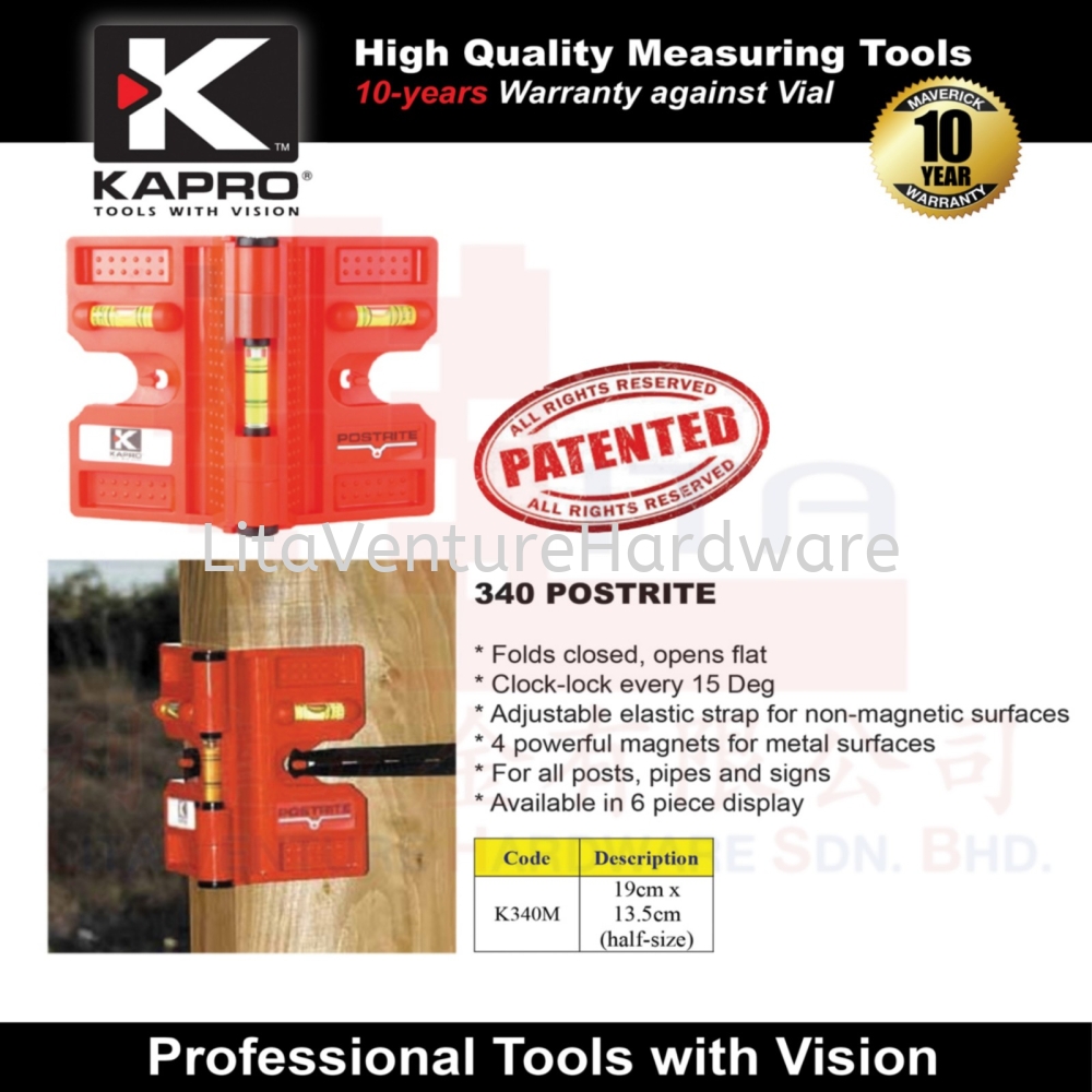 KAPRO BRAND HIGH QUALITY MEASURING TOOLS 340 POSTRITE K340M