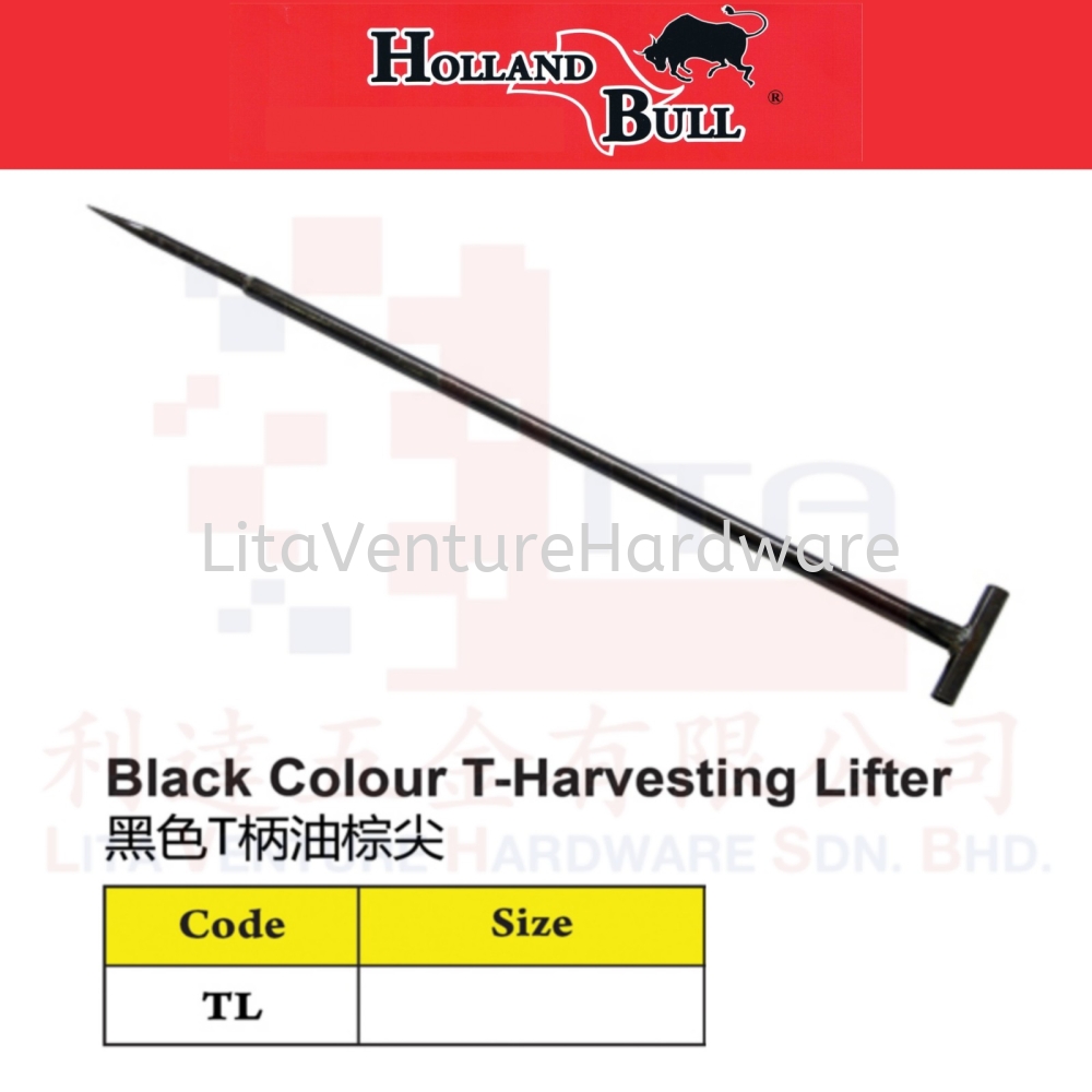HOLLAND BULL BRAND BLACK COLOUR T-HARVESTING LIFTER TL