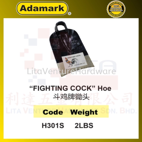 ADAMARK BRAND FIGHTING COCK HOE H301S